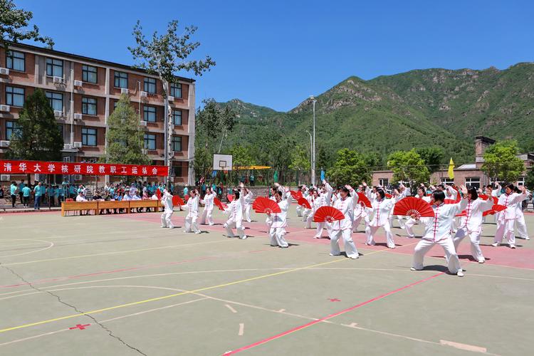 队精神的凝 队精神的凝