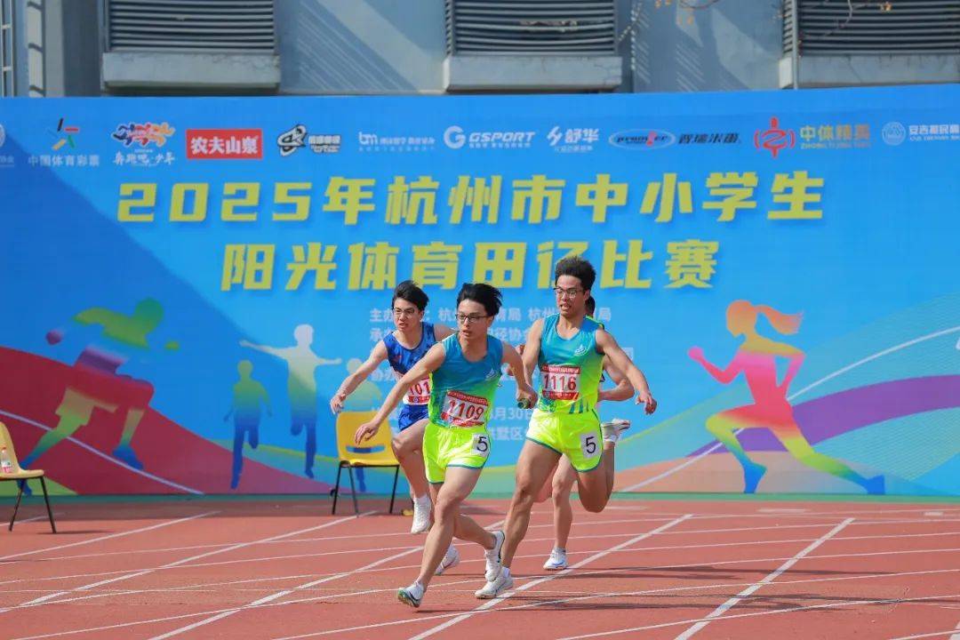 赛中提供了 赛中提供了