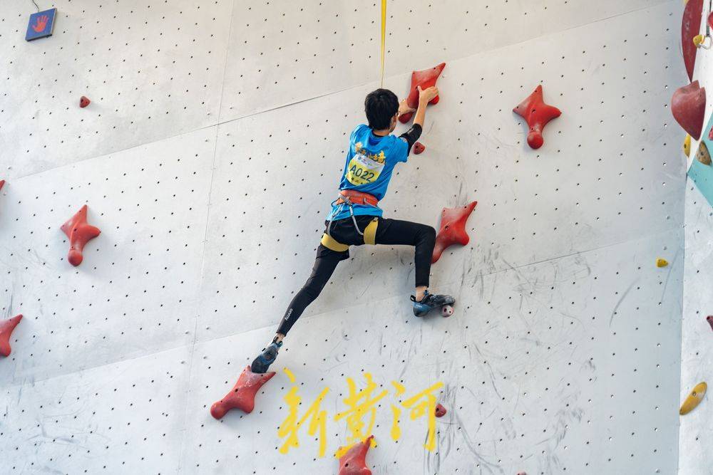 一度成为球 一度成为球